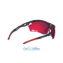 Rudy Project Propulse Charcoal / Multilaser Red UV400 napszemüveg