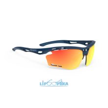 Rudy Project Propulse Blue Navy / Multilaser Orange UV400 napszemüveg