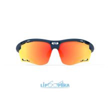 Rudy Project Propulse Blue Navy / Multilaser Orange UV400 napszemüveg