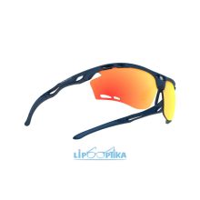 Rudy Project Propulse Blue Navy / Multilaser Orange UV400 napszemüveg