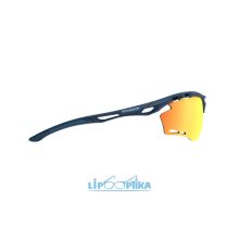 Rudy Project Propulse Blue Navy / Multilaser Orange UV400 napszemüveg