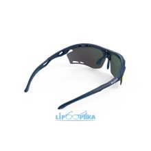 Rudy Project Propulse Blue Navy / Multilaser Orange UV400 napszemüveg