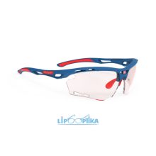 Rudy Project Propulse Pacific Blue / Impactx2 Photochromic Red UV400 napszemüveg