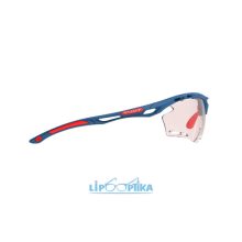 Rudy Project Propulse Pacific Blue / Impactx2 Photochromic Red UV400 napszemüveg
