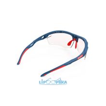 Rudy Project Propulse Pacific Blue / Impactx2 Photochromic Red UV400 napszemüveg