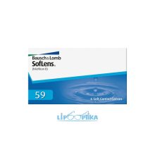 SofLens 59 6 db Lipo Optika